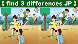 Find the difference|Japanese Pictures Puzzle No646 screenshot 5