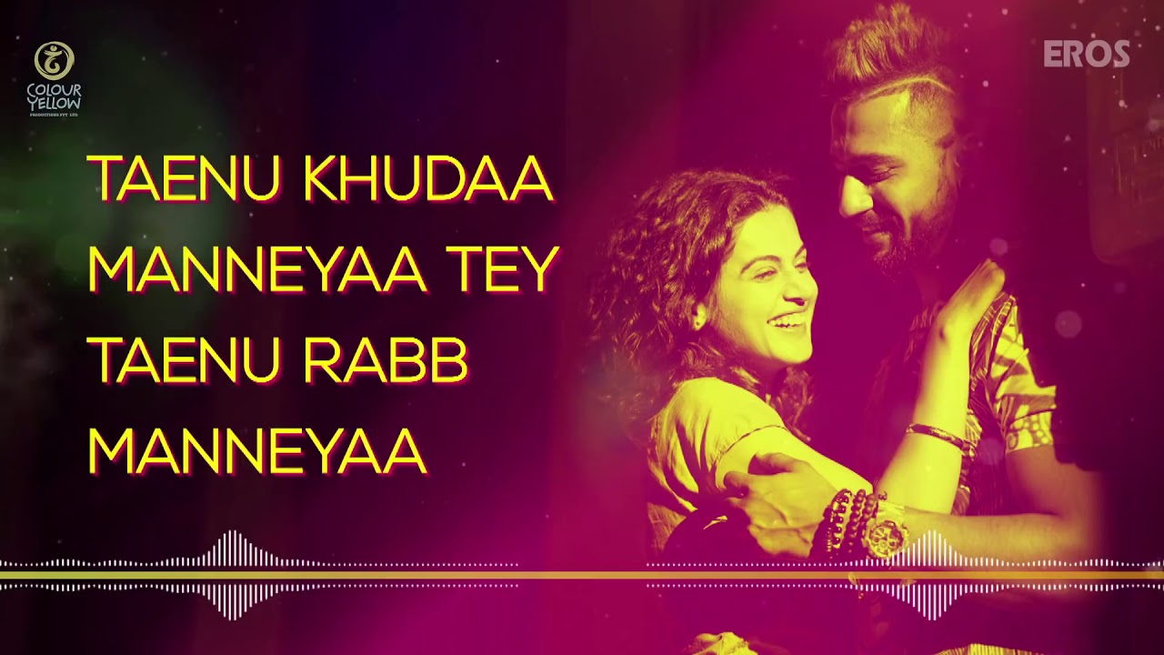 Daryaa Lyrical Audio Song Manmarziyaan Amit Trivedi, Shellee Abhishek