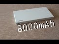 Batería externa Aukey 8000 mAh - 22€
