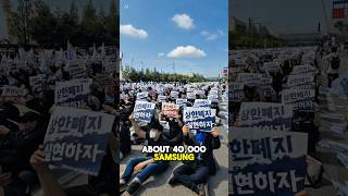#Samsung Faces 40,000-Worker #Rally at Pyeongtaek Chip Campus Over #Wage Dispute #breakingnews #esg