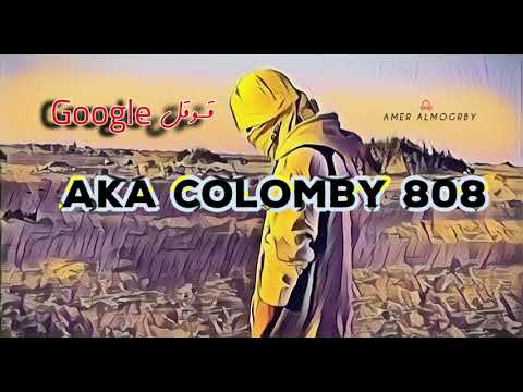 Aka Colomby 808 Google Diss Track 2021 