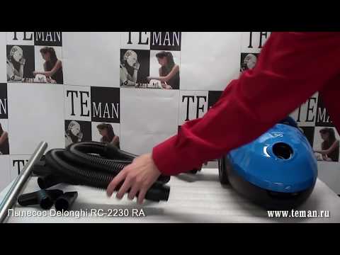 Пылесос DAEWOO RC-2230RA.mp4