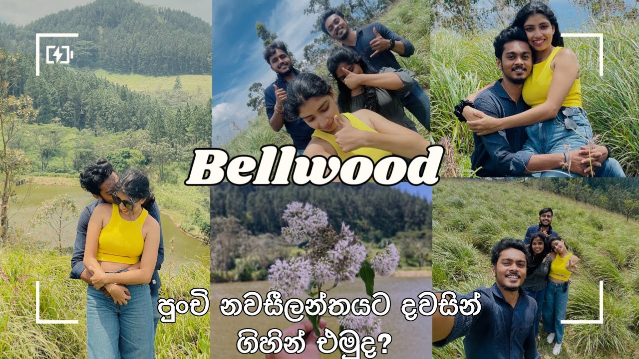 නුවර තියෙන 360 view point එක 🍃⛰️ | Bellwood පුංචි නවසීලන්තය ✨🌾 | නුවර ඉදන් පැයක දුරක්🌿🌼| Bike එකේ 🏍️