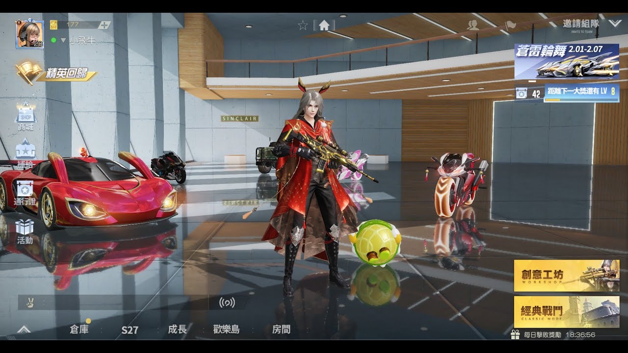 WOW 8.3.7 惡魔獵人主線測試