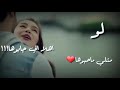 اذا امها بتضمهاااا بحس بغيري منا امه ليش تضمة انا شو بفرق عنا لايك من شاني تحت 