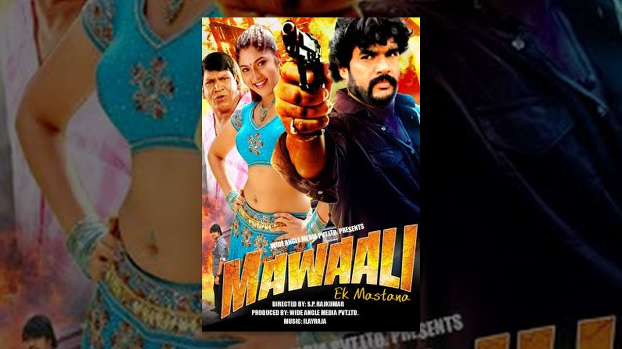 Mawaali Ek Mastana (Full Movie)-Watch Free Full Length action Movie