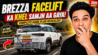 Brezza Facelift Ki Asli Strategy Samne Aa Gayi! 😱😱
