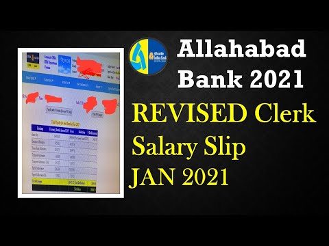 Allahabad Bank Clerk 2021 REVISED SALARY SLIP (JAN) || In-Hand Salary Plus Allowances