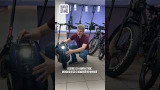Begode C8 компактное моноколесо с мощной начинкой #цим #моноколесо #begode