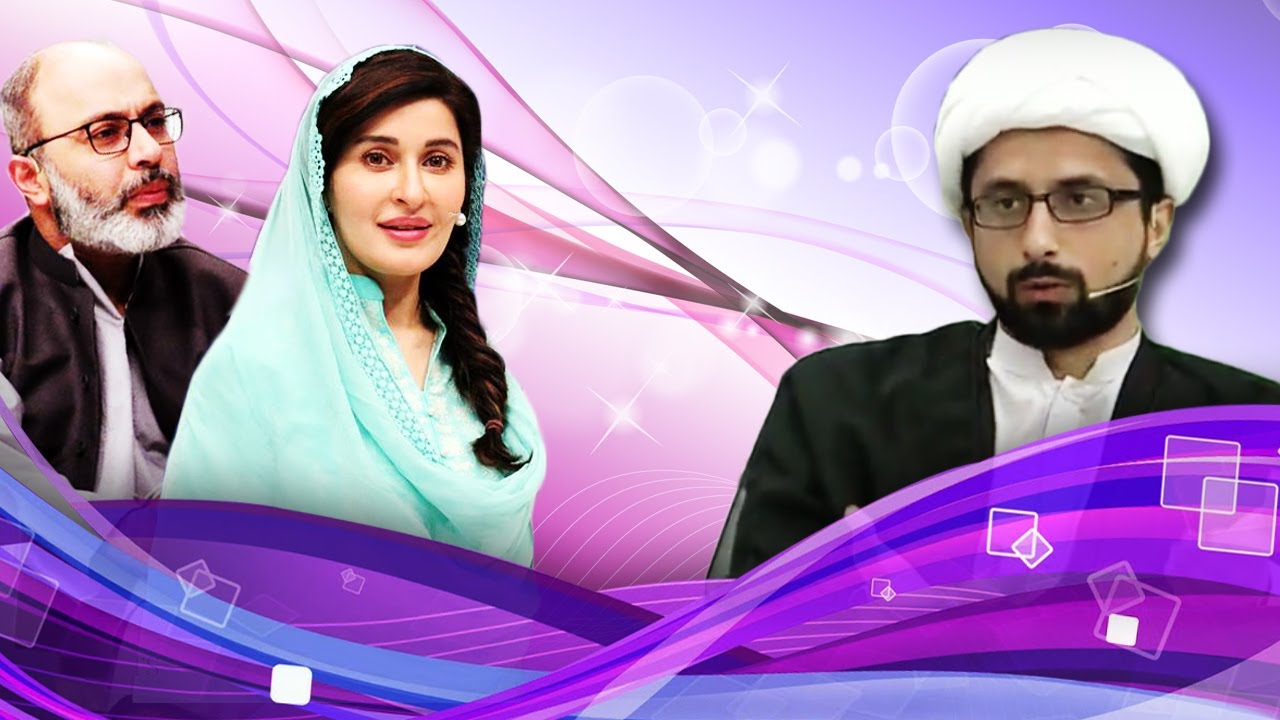 Ittehad Ramzan on Aplus - Iftar Transmission - Part 4 - 6th June 2017 - 10th Ramzan