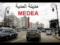    une visite de la ville de mda