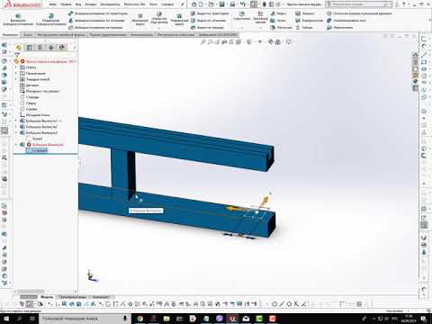 SOLIDWORKS копирование и