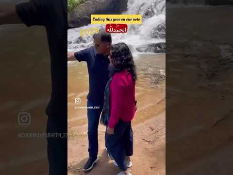 Alhamdulillah Blessed Trending 2026 