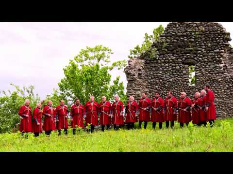 \"სანადიმო\" • ქობულეთი სოფ.თეთროსანი(აჭარა)