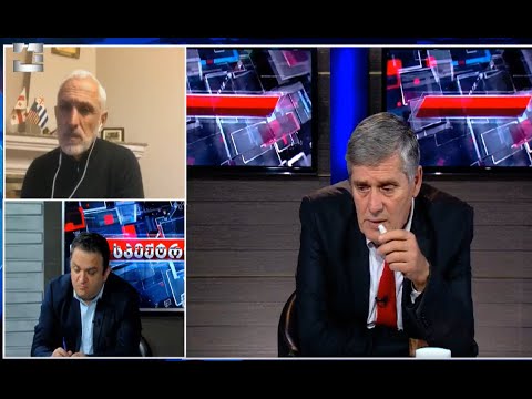 ვიდეო: დანიის პრეზიდენტი? და ასეთი რამ არ არსებობს