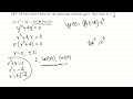 ODE: Finding correct form of y_p, a particular solution