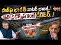 Is India Preparing a Bigger Strike On Pakistan Than BrahMos? Mamidi Giridhar | Nationalist Hub