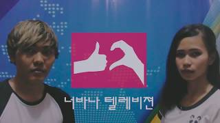 PARODY Heechul & Seolhyun - GMarket CF PARODY Heechul & Seolhyun - GMarket CF