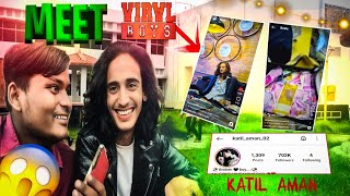 MEET VIRAL BOY KATIL AMAN | VIRAL BOY AMAN IN DARBHANGA 😱