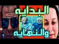 جلسة مروه مبارك وخيانه من المحامين واحداث سف ااح الاسماعلية و الطلاب في مدرسة الشروق و مدرسة العبور 