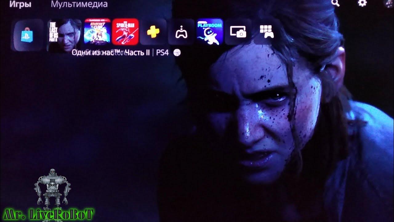 Пломба на сони плейстейшен 4. Завис плейстейшен. Треснутая пс 4. Завис плейстейшен. Почему сильно гудит сони плейстейшен 4.
