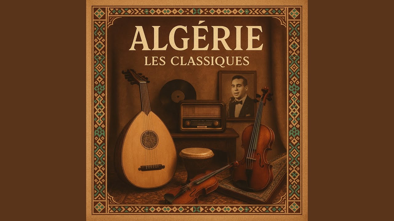 Ya bensidi ou ya khouya