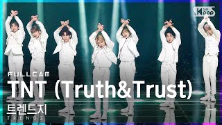 [안방1열 직캠4K] 트렌드지 'TNT (Truth&Trust)' 풀캠 (TRENDZ Full Cam)│@SBS Inkigayo_2022.01.30.
