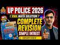 RWA UP POLICE MATH SIMPLE INTREST साधारण ब्याज) PART 1 || Live Class by manoj sir ||