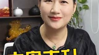 大盘主升，何时到来？#上证指数 #大盘蓝筹 #A股 #小白炒股