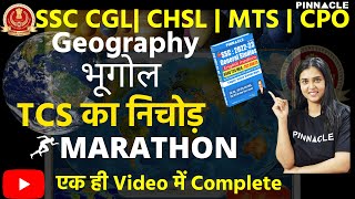 TCS | Geography  MARATHON |13 hours| TCS का निचोड़ | Previous years Pinnacle SSC GS 6500 TCS MCQ BOOK screenshot 5