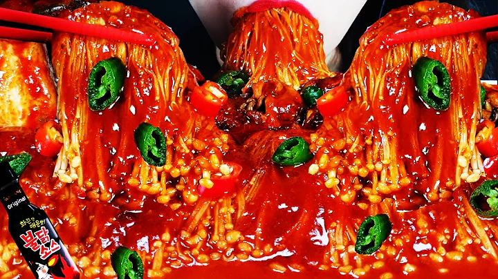 Buldak Mara Mushroom,Buldak Enoki Mushrooms,Assorted Mushrooms, Chinese Vermicelli