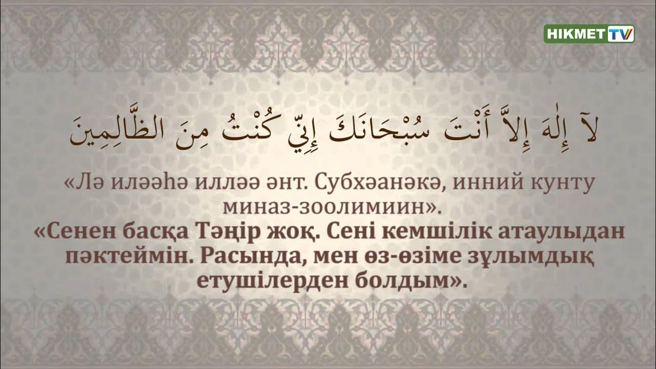 үлкен түкті лабия