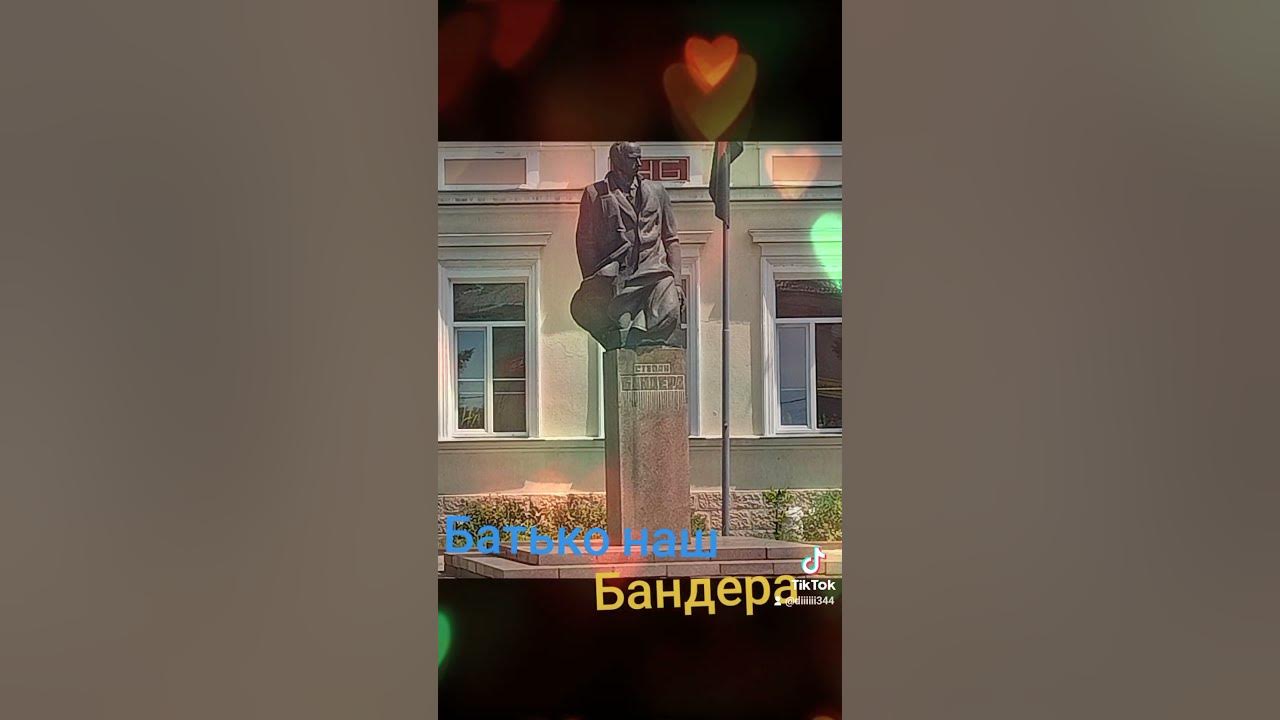 #БАТЬКО НАШ💙💛🇺🇦 БАНДЕРА#💙💛🇺🇦🇺🇦🇺🇦💙💛🇺🇦🇺🇦🇺🇦🇺🇦💙💛🤩😜👍🥰😍🇺🇦🇺🇦🇺🇦💙💛🇺🇦🇺🇦🇺🇦🇺🇦🇺🇦💙💛🇺🇦 ...