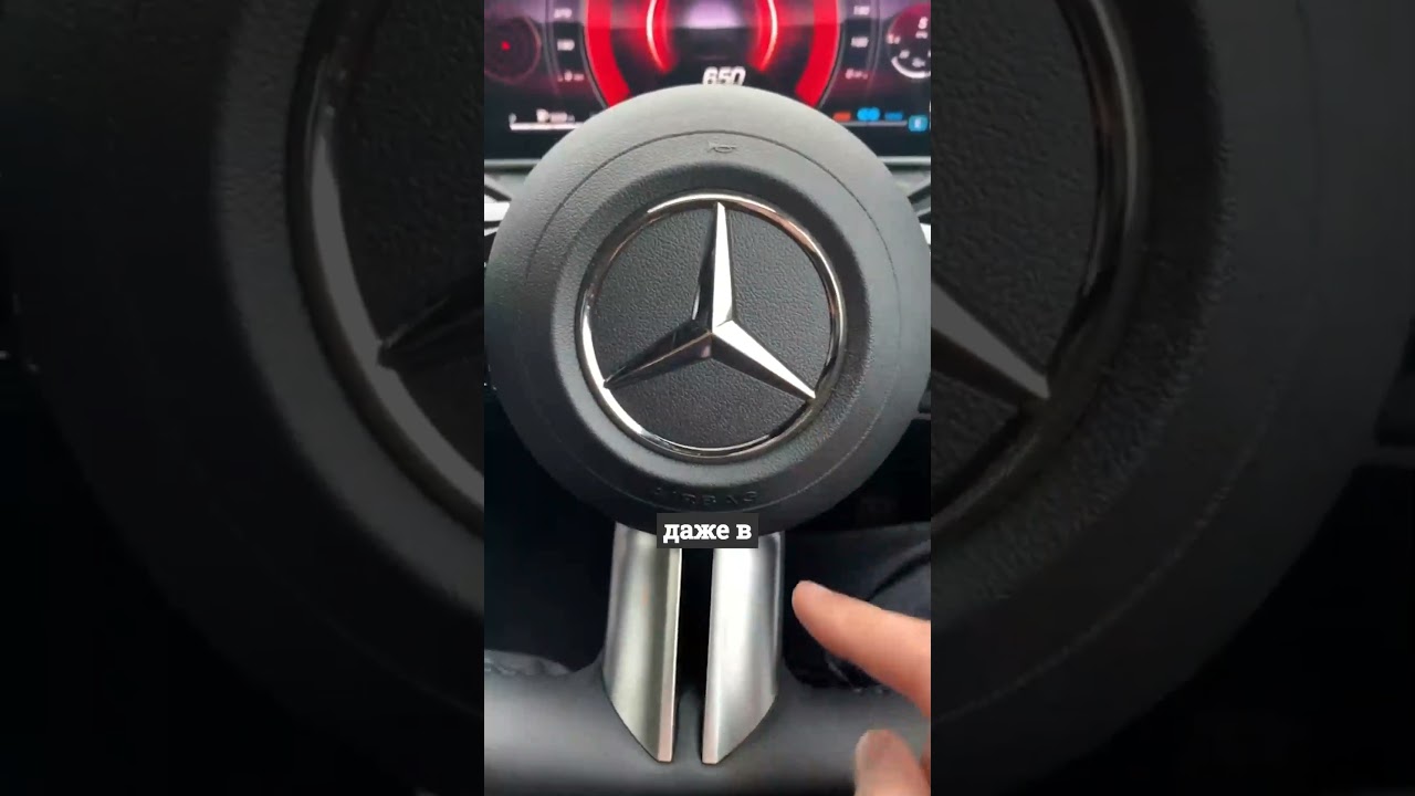 Фишки Mercedes-Benz C-class #автомобили #автодискавери #discovery #mercedes