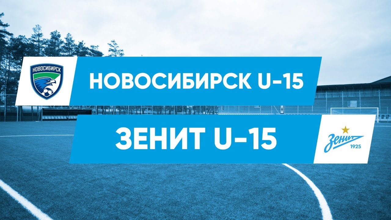 Солярис групп новосибирск