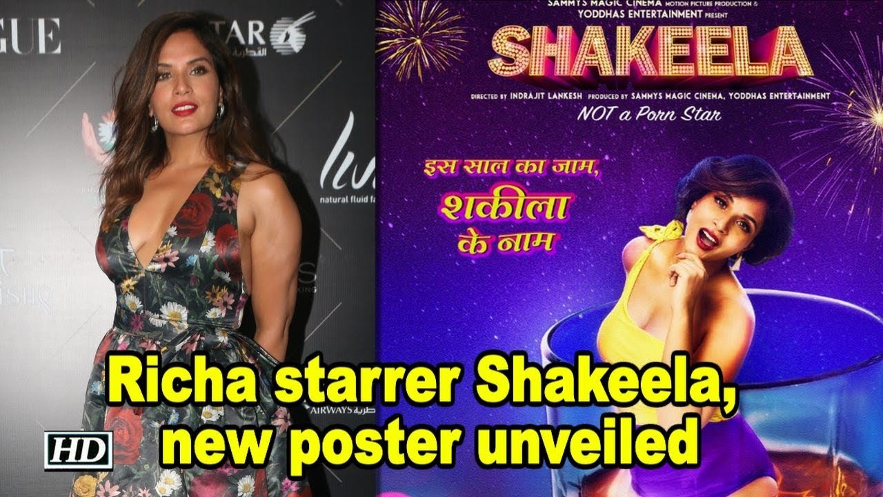 Richa Chadha starrer Shakeela, new poster unveiled