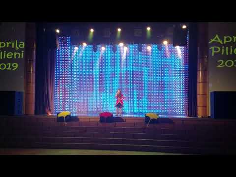 April's Pilieni 2019(Nino Lomaia) ნინო ლომაია 2019 წელი