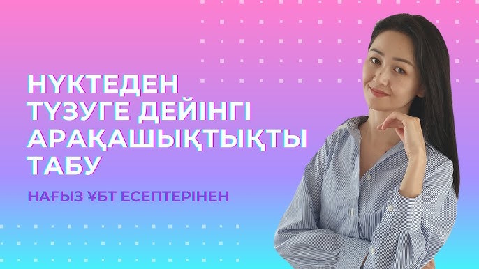 Порно секс анасымен және әпкесі в жопу Пикмирдегі эротика
