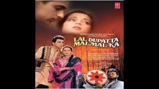 Ab Dava Ki Jarurat Nahin - Singer - Anuradha Paudwal, Mohammad Aziz