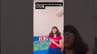 😂😂   #reelkarofeelkaro #insta #relatable #viral #fyp #reel #shorts