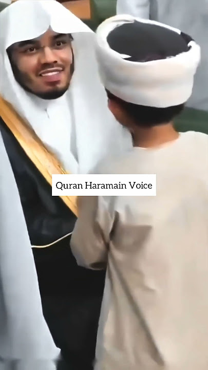 Sheikh Yasser Al Dossary Beautiful Reaction #sheikhyasseraldossary @quranharamainvoice