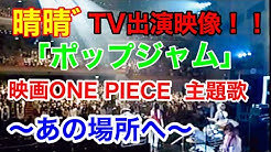 内田浩之の内田ラジオ Youtube