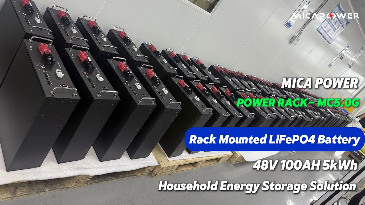POWER RACK-MC5.0G - MICA Household Storage Solution - 51.2V 100Ah 5.12KWH