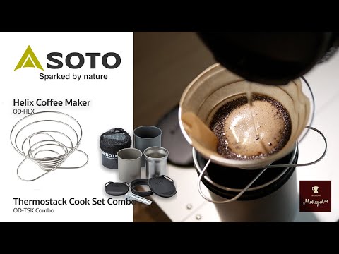 ชงกาแฟดริป ด้วย Soto Helix Coffee Maker & Soto Thermostack Cook Set Combo / Drip coffee
