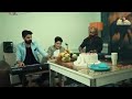 اغنية"اه لقيت الطبطبة" بصوت عزام الشبعان💗