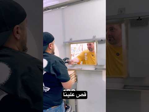 قص علينا فوارغ ابوظبي الامارات مطبخ فوارغجي اكسبلور للتواصل ٠٠٩٧١٥٦٧٥٧١٤١٧