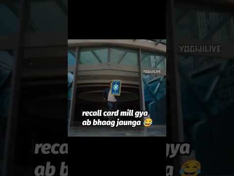 Recall card mill