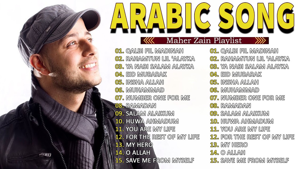 أغاني ماهر زين التي يجب عليك الاستماع إليها 🍂 Maher Zain Full Album 2026 🍂 Top Arabic Songs 2026