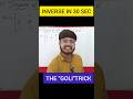 INVERSE OF a 3×3 MATRIX TRICKS 😱#jee #jeemathstricks #ytshorts #tricks #reels