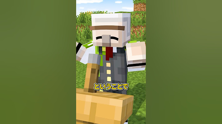 マイクラクイズ大会 #shorts #マイクラ